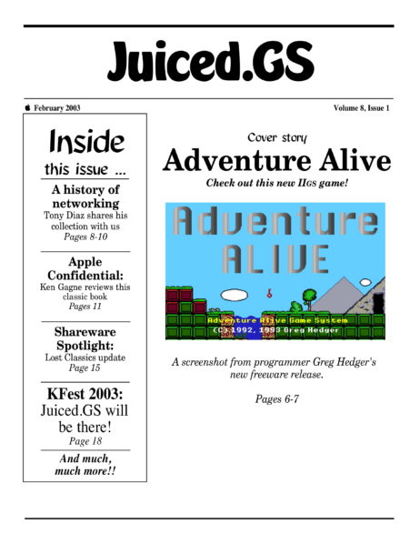 Volume 8, Issue 1 (February 2003)