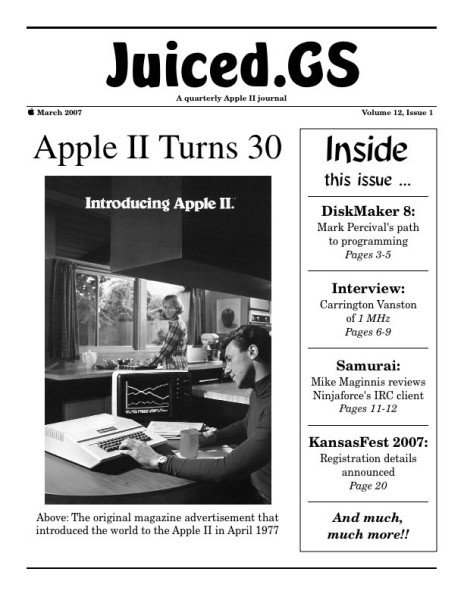 Volume 12, Issue 1 (March 2007)