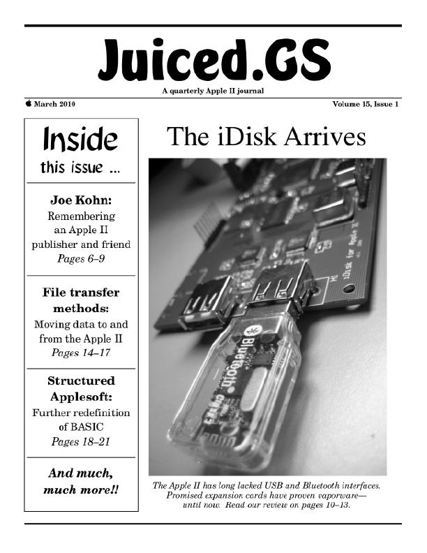 Volume 15, Issue 1 (March 2010)
