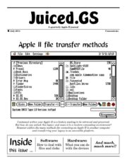 Juiced.GS Concentrate: File Transfer